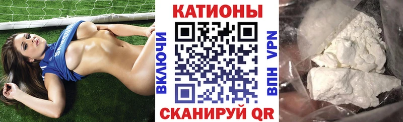 где продают наркотики  Уссурийск  KRAKEN зеркало  МЕФ 4 MMC 